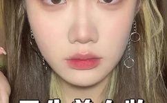 用大宝贝疏通女儿的下水道